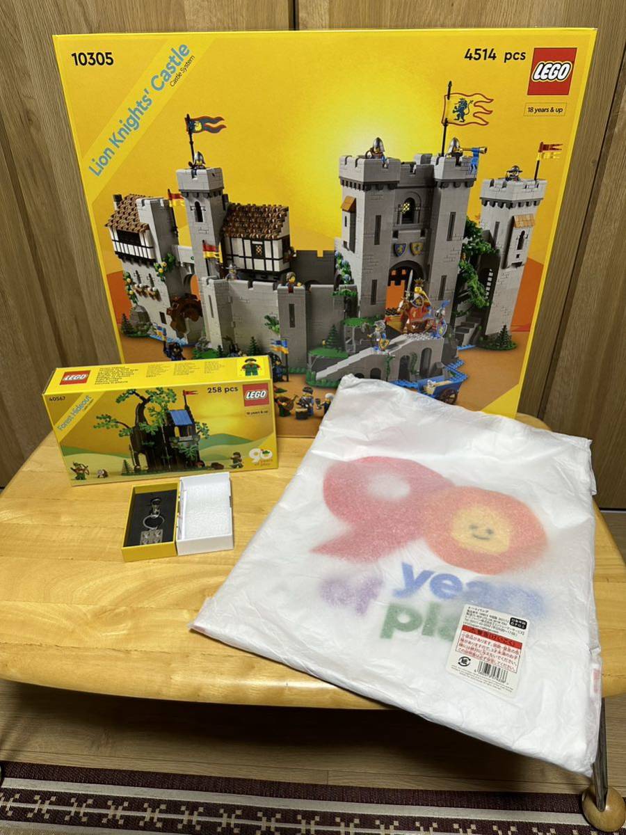 LEGO 10305 ライオンキング城 新品未開封 おまけ付きセット販売 lion 