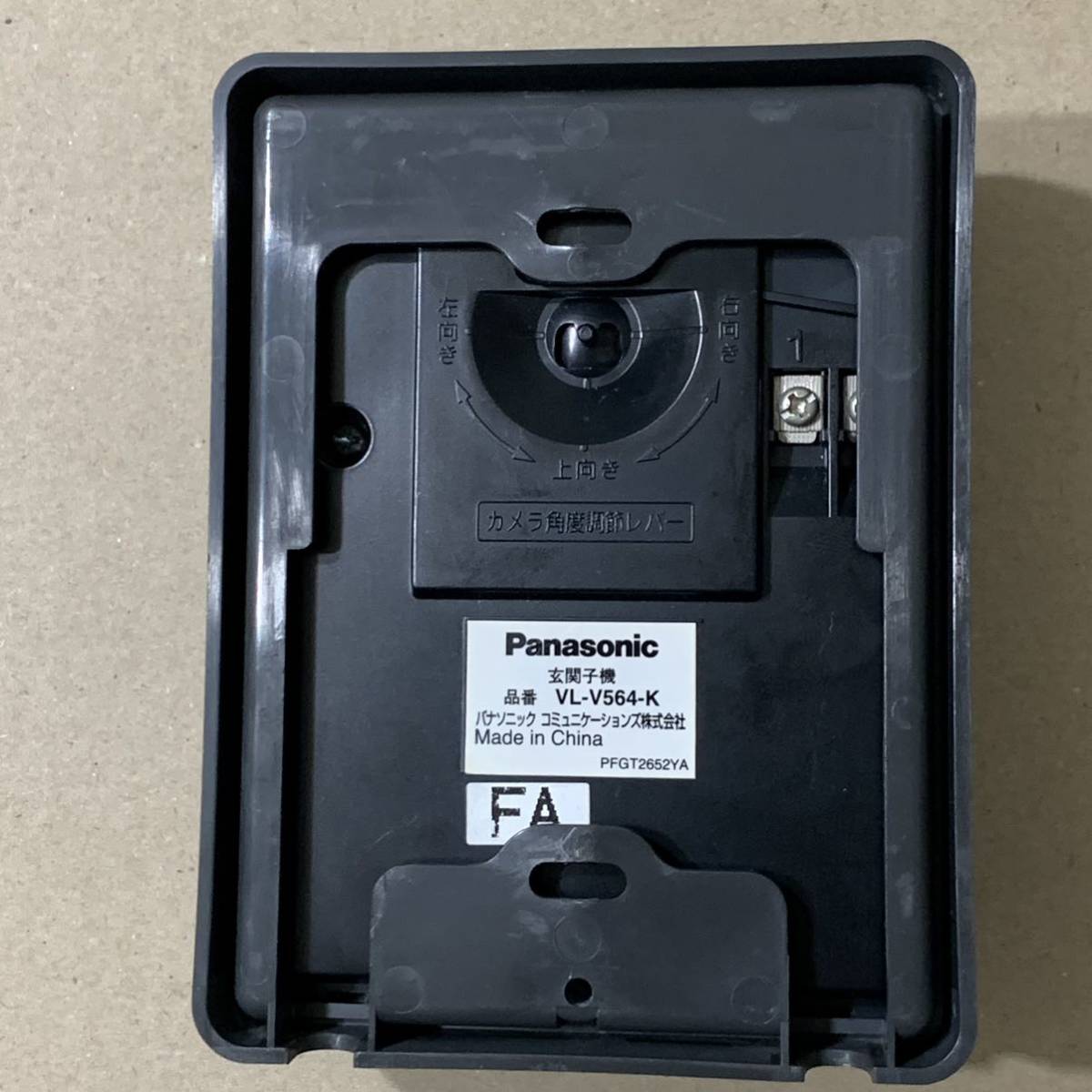 作動確認済み 良好 VL-V564-K カラーカメラ玄関子機 パナソニック 