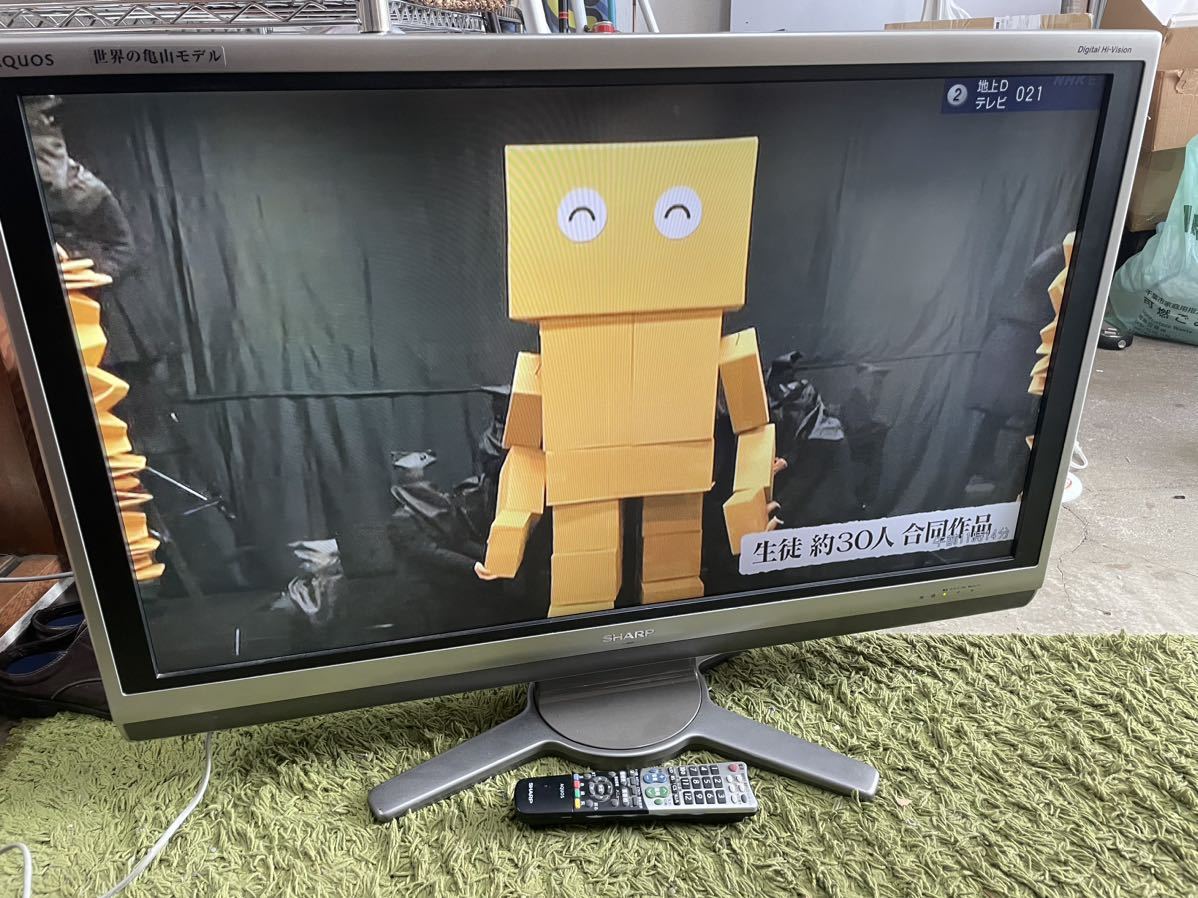 SHARP AQUOS LC-40AE6 40インチ液晶テレビ 中古 SHARP 液晶テレビ LC