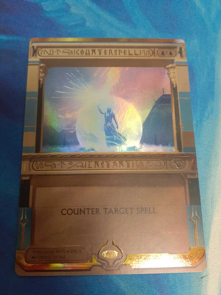 mtg 対抗呪文 英語 foil MPS マスターピース 【公式通販】
