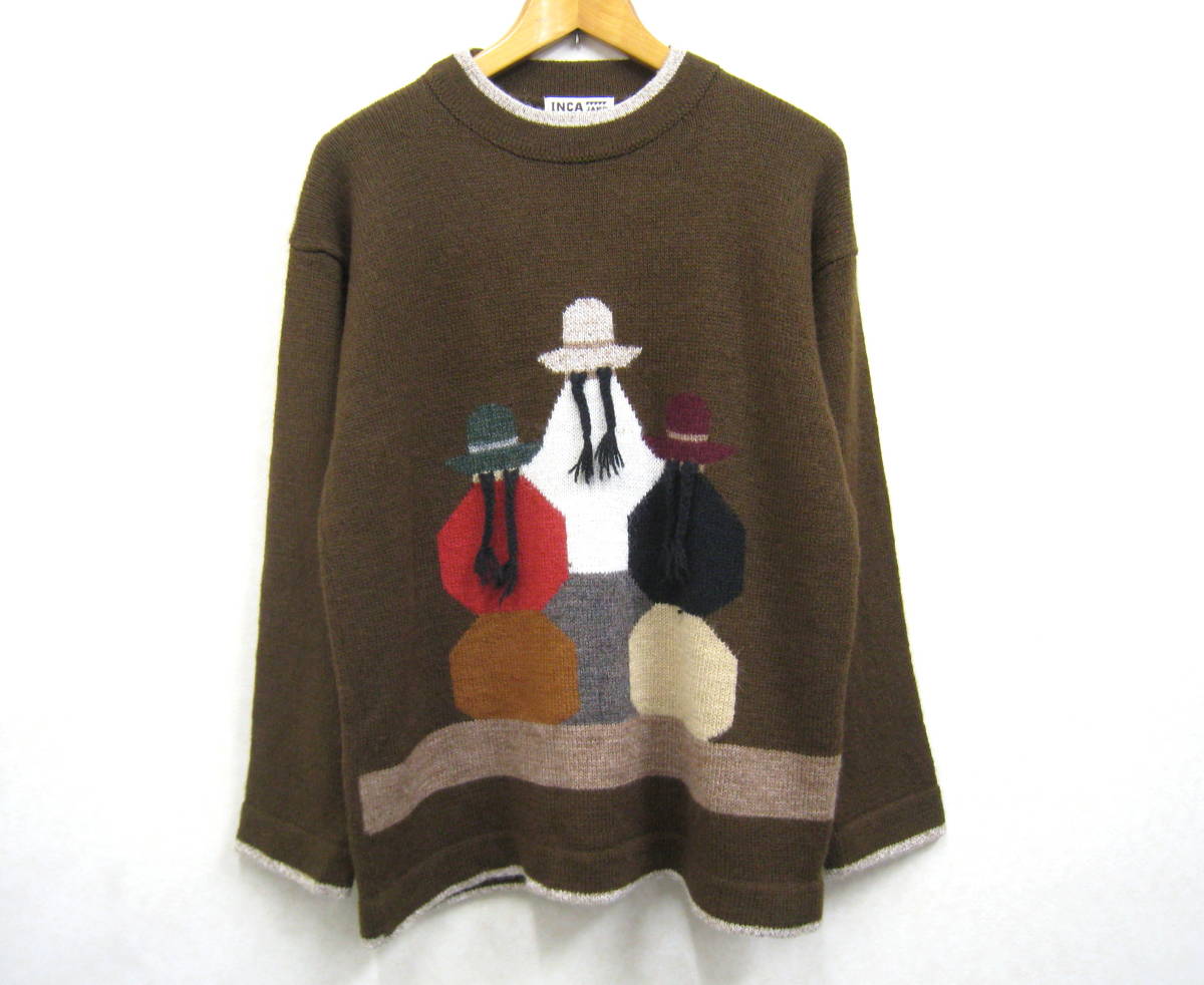 INCA JAMR PERU◆ペルー製 アルパカ ニット セーター レディース ブラウン系