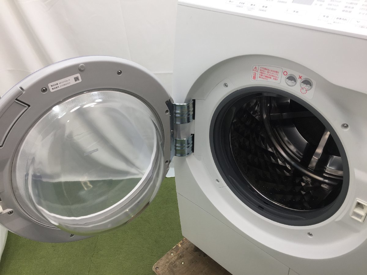 2021年製 Panasonic パナソニック ななめドラム式洗濯乾燥機 NA-LX113A 
