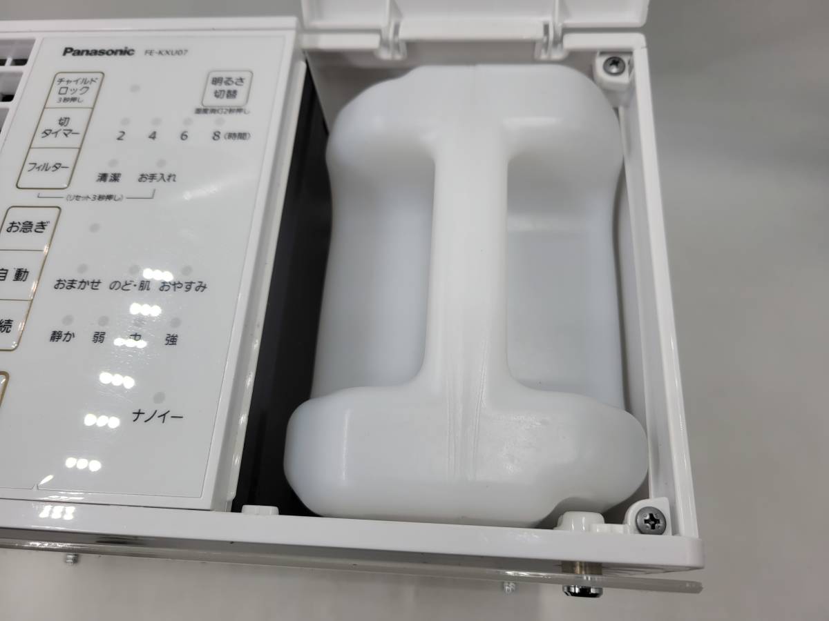 動作品】 Panasonic/パナソニック FE-KXU07 ヒーターレス気化式 加湿器