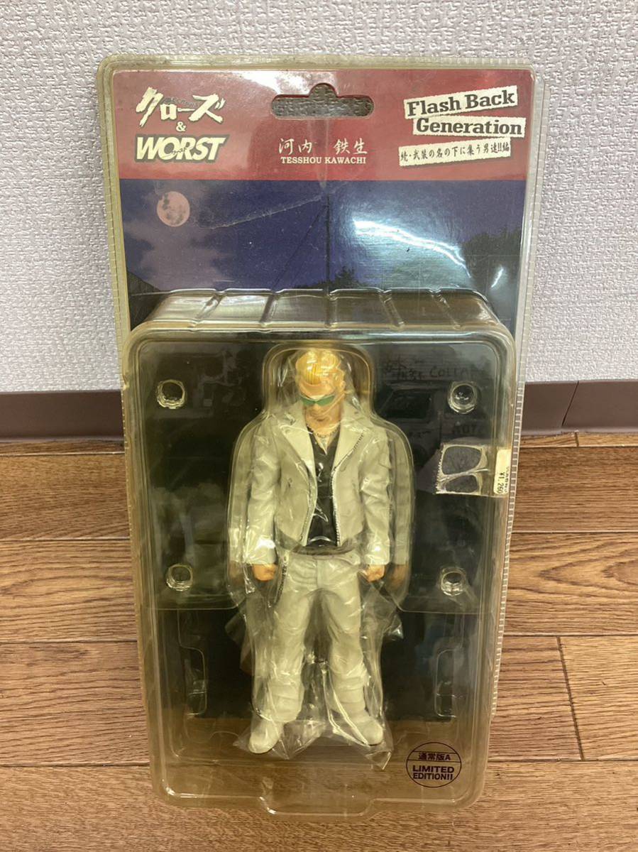 001 11【未開封品】Dive ダイブ クローズ&WORST 河内鉄生 TESSHOU