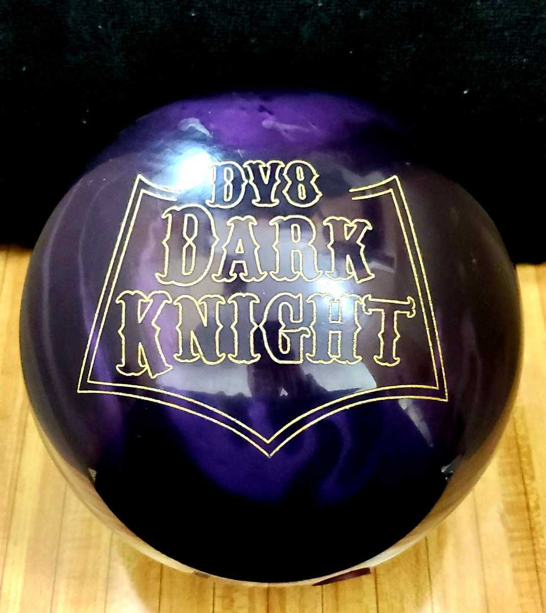 【美品左投げ】DV8 ダークナイト １５ポンド軽め