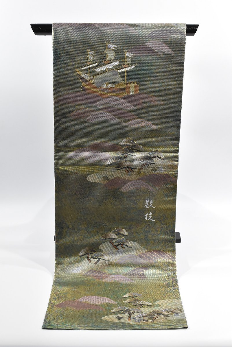 名古屋帯 波文様螺鈿本金袋帯 特選きもの・帯紹介 川島織物製(M80380Ke) 夏 日本製 京袋帯 麻 リネン ブルー 京袋名古屋帯 麻帯 夏名古屋帯 紺色 ネイビー 水色)