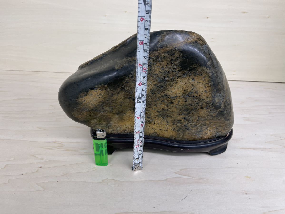 鑑賞石 蛇紋石 窪みのある良い作り 鑑賞石 水石 盆石 滝石 自然