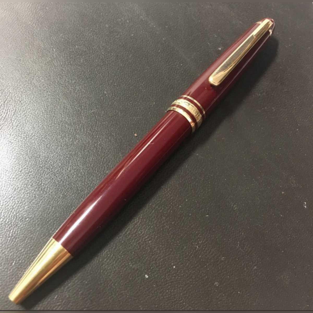 美品 MONTBLANC モンブラン スターウォーカー アルティメットカーボン