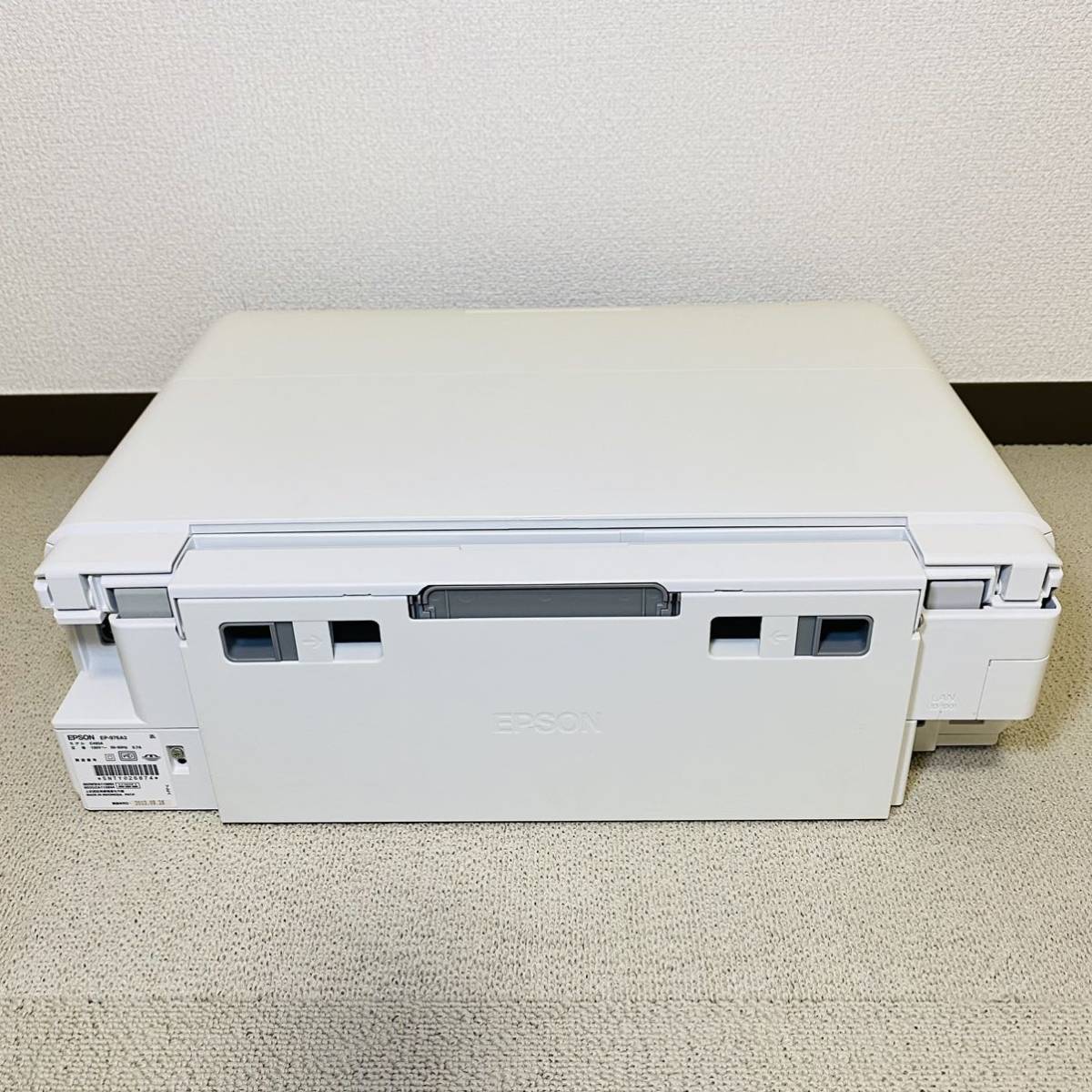 特約店 EPSON A3インクジェットプリンター EP-976A3 ジャンク品扱い