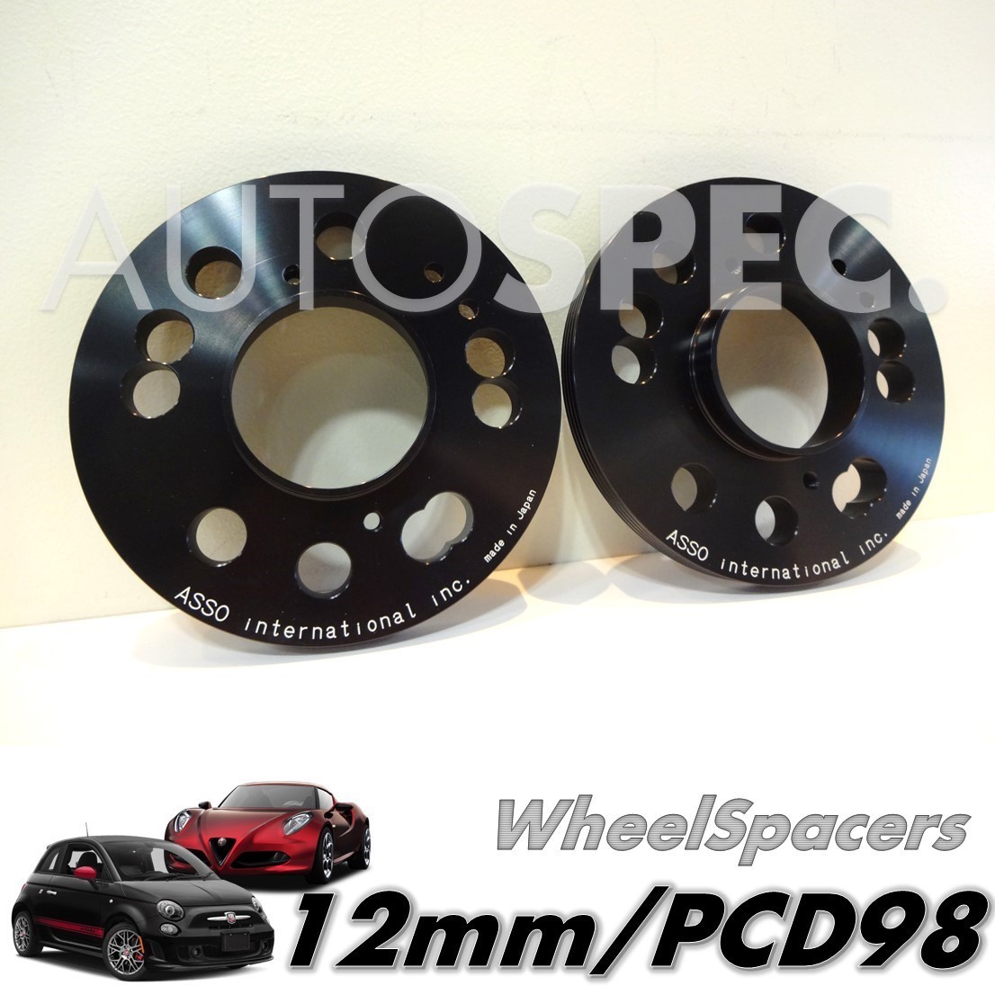 ABARTH　FIAT　マルチフィッティング スペーサー　12mm　PCD 98　4H　5H　2pcs　ASSO　AlfaRomeo　アルファロメオ　アバルト　フィアット