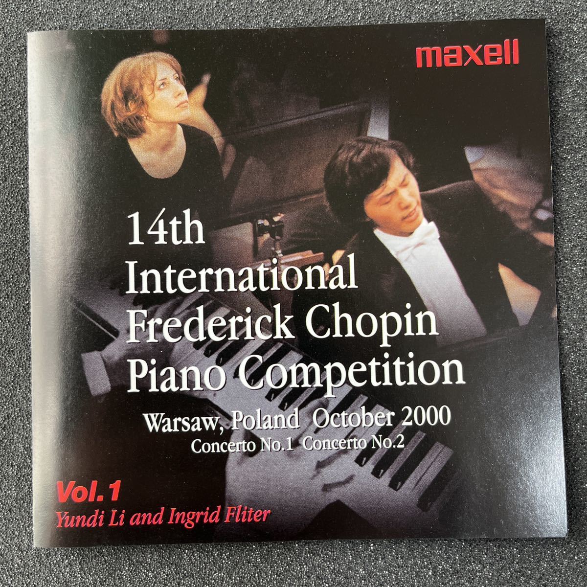 本物保証，100%新品 ユンディ リ&イングリッド フリター 第14回ショパン国際ピアノコンクール Vol.1 2000年 ME3-50002 YUNDI LI(協奏曲)｜売買されたオークション情報、yahooの商品情報をアーカイブ公開 - オークファ 協奏曲