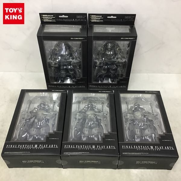  1円〜 スクウェア エニックス プレイアーツ ファイナルファンタジーXII ガブラス 5点(フィギュア)｜売買されたオークション情報、yahooの商品情報をアーカイブ公開 - オークファン その他