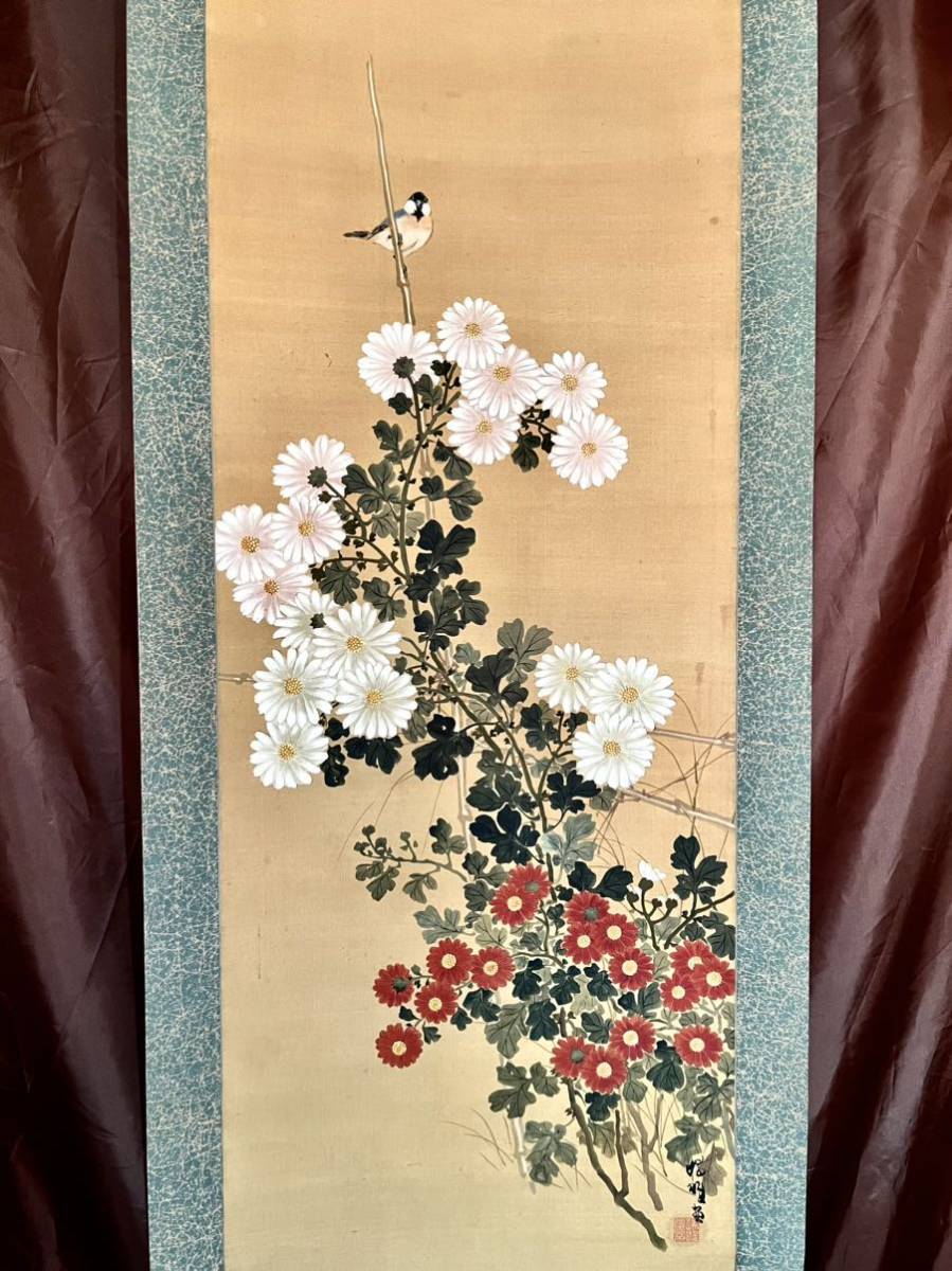 ☆油絵☆ 鈴木三五郎 『初夏の志摩』 板絵F4号 【光風会】 【公式通販】