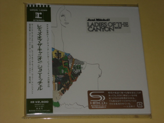 SHM-CD 紙ジャケ「Joni Mitchell/レディズ・オブ・ザ・キャニオン