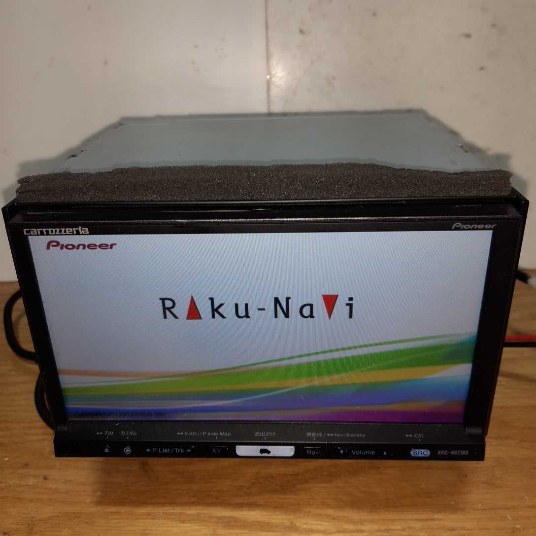 100%新品，HOT カロッツェリア AVIC-HRZ900ZZ 2009年第2版地図データ 管理番号:22050290(HDDナビ)｜売買されたオークション情報、yahooの商品情報をアーカイブ公開 - オークファン HDDナビ
