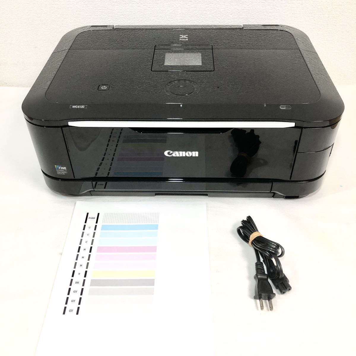 Canonプリンター IX6530 （A3対応）