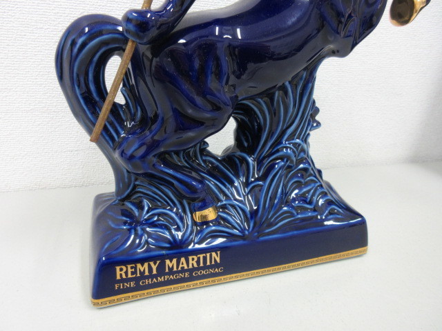 未開栓・古酒】REMY MARTIN レミーマルタン リモージュ ケンタウロス