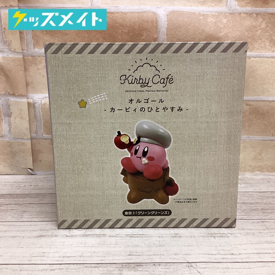 KIRBY カービィカフェ オルゴール-カービィのひとやすみ- CAFÉ