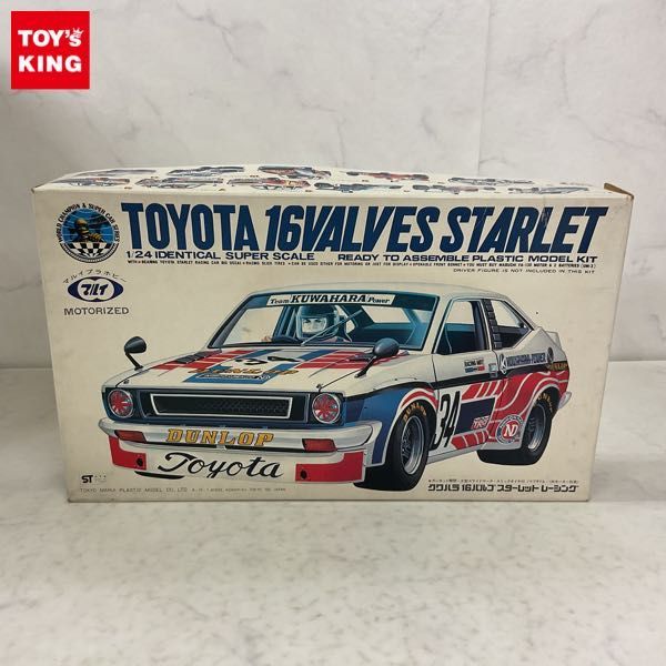 マルイ1/24 トムス16バルブ スターレットレーシング マルイ1/24 トムス16バルブ スターレットレーシング スターレット