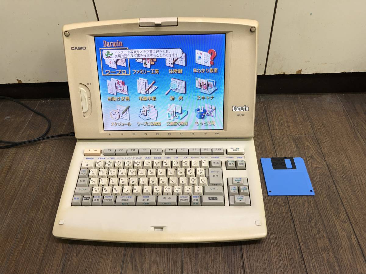 jx5zc_2