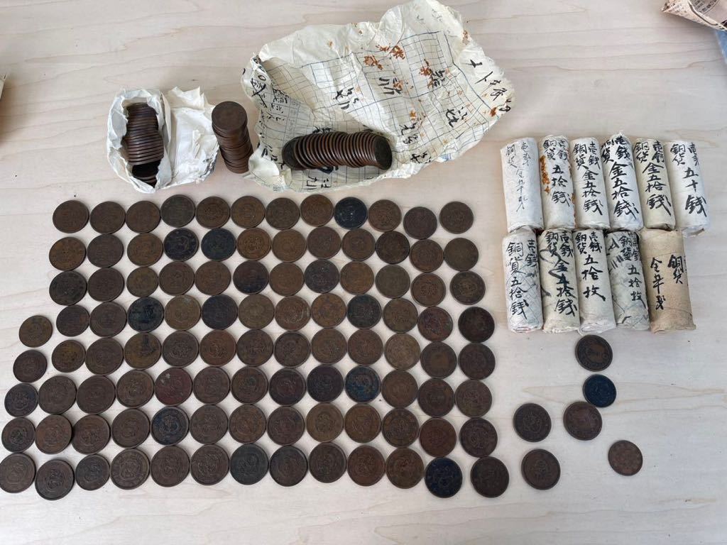 古銭 銅貨 大量 約6.5kg 明治 銭 一銭 二銭 コイン 硬貨 ビンテージ