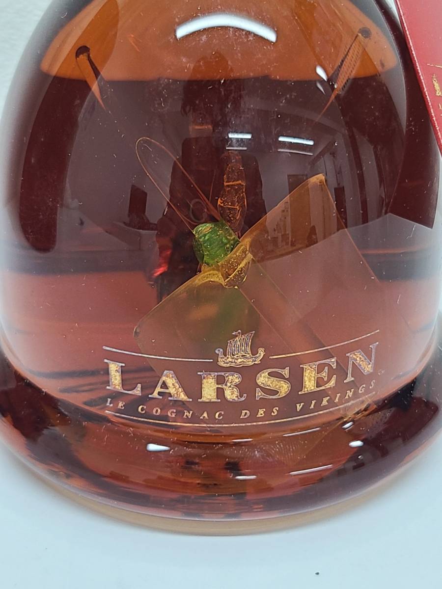 Larsen Viking Bell - Cognac of prices | France Cognac, Collection