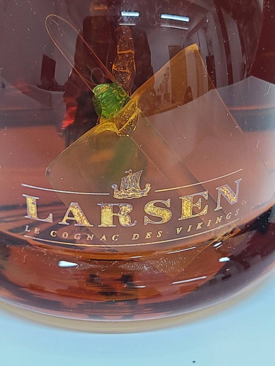 Larsen Viking Bell - Cognac of prices | France Cognac, Collection