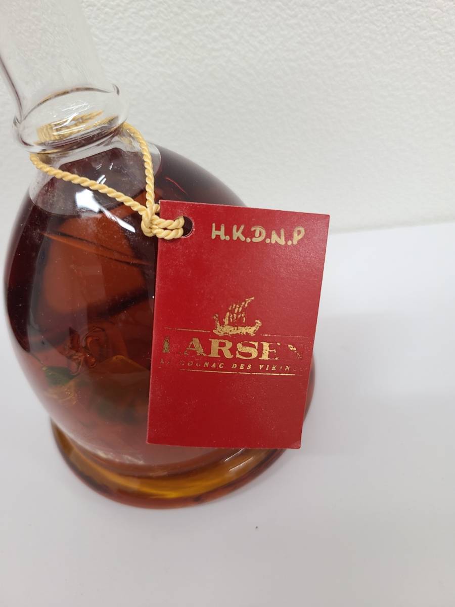 Larsen Viking Bell - Cognac of prices | France Cognac, Collection