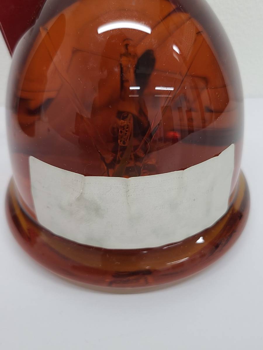 Larsen Viking Bell - Cognac of prices | France Cognac, Collection
