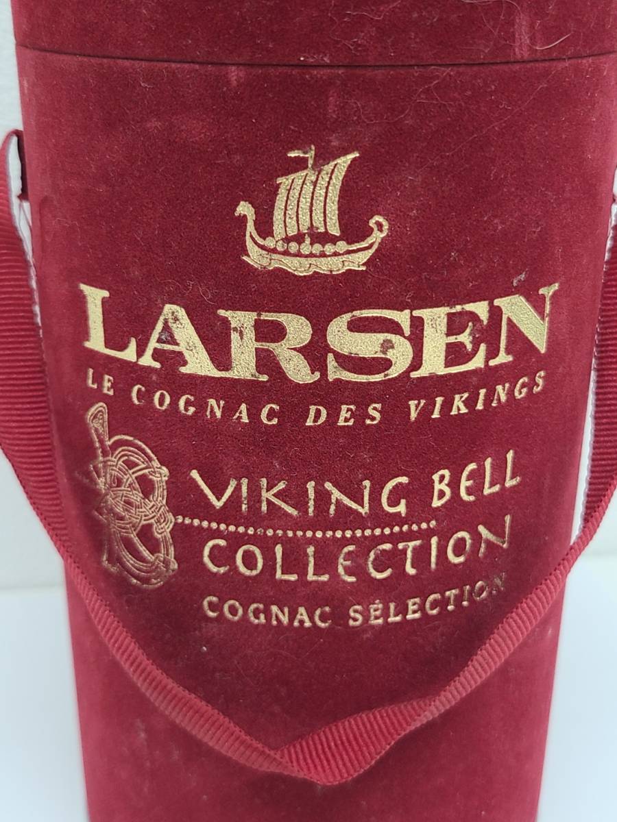 Larsen Viking Bell - Cognac of prices | France Cognac, Collection