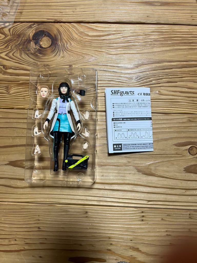 061 k3269 【訳あり】 バンダイ 魂ウェブ限定 S.H.Figuarts 大量発生型