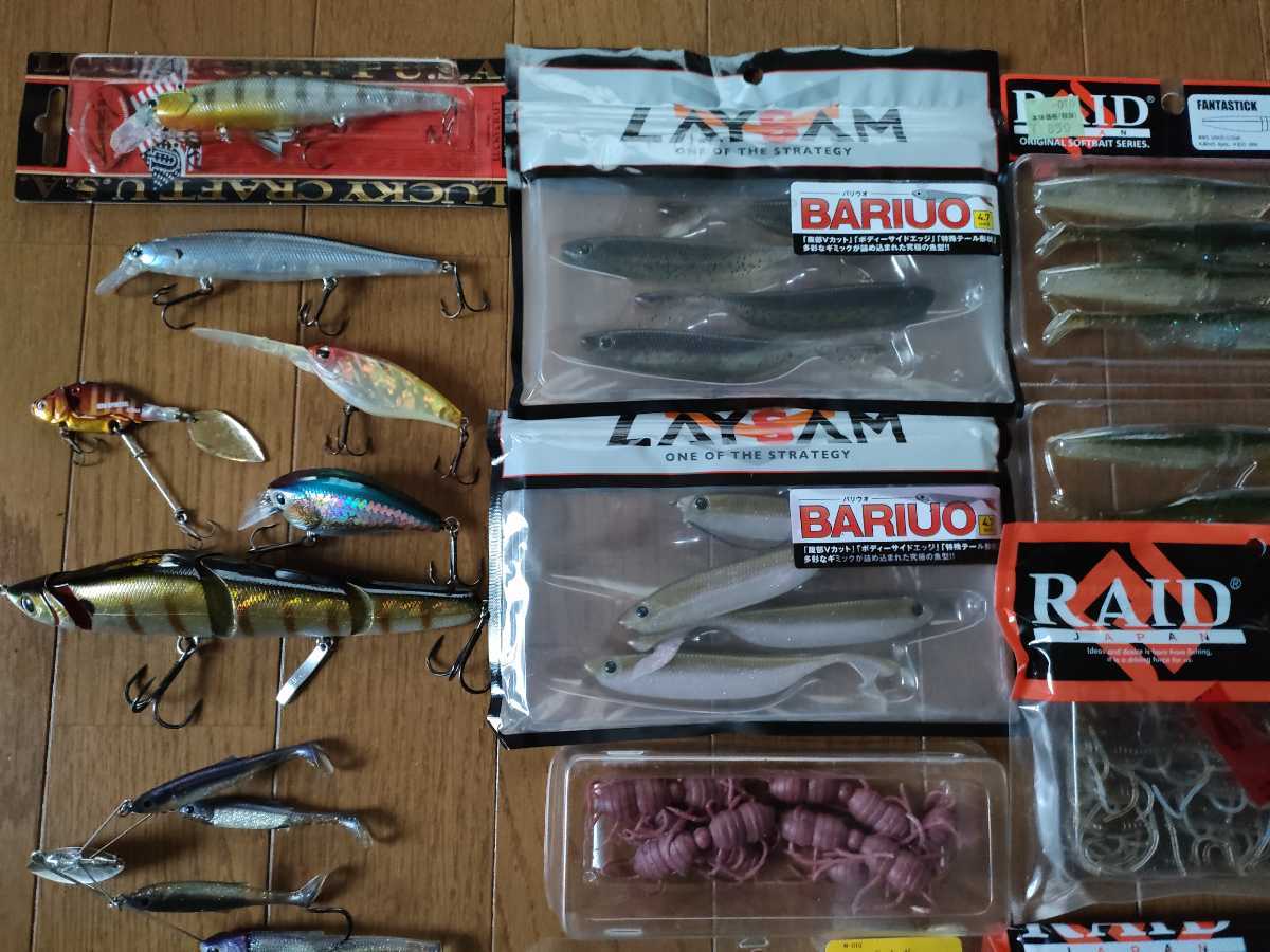 1円スタート 中古 バス釣り ルアー ワーム まとめ売り！ ジャッカル