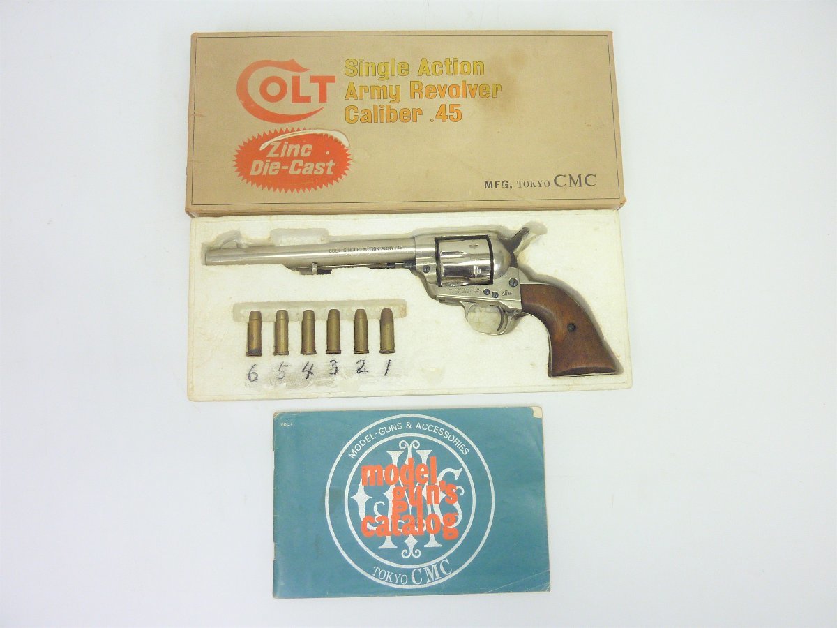 CMC Colt コルト S.A.A .45 シングルアクションアーミー リボルバー