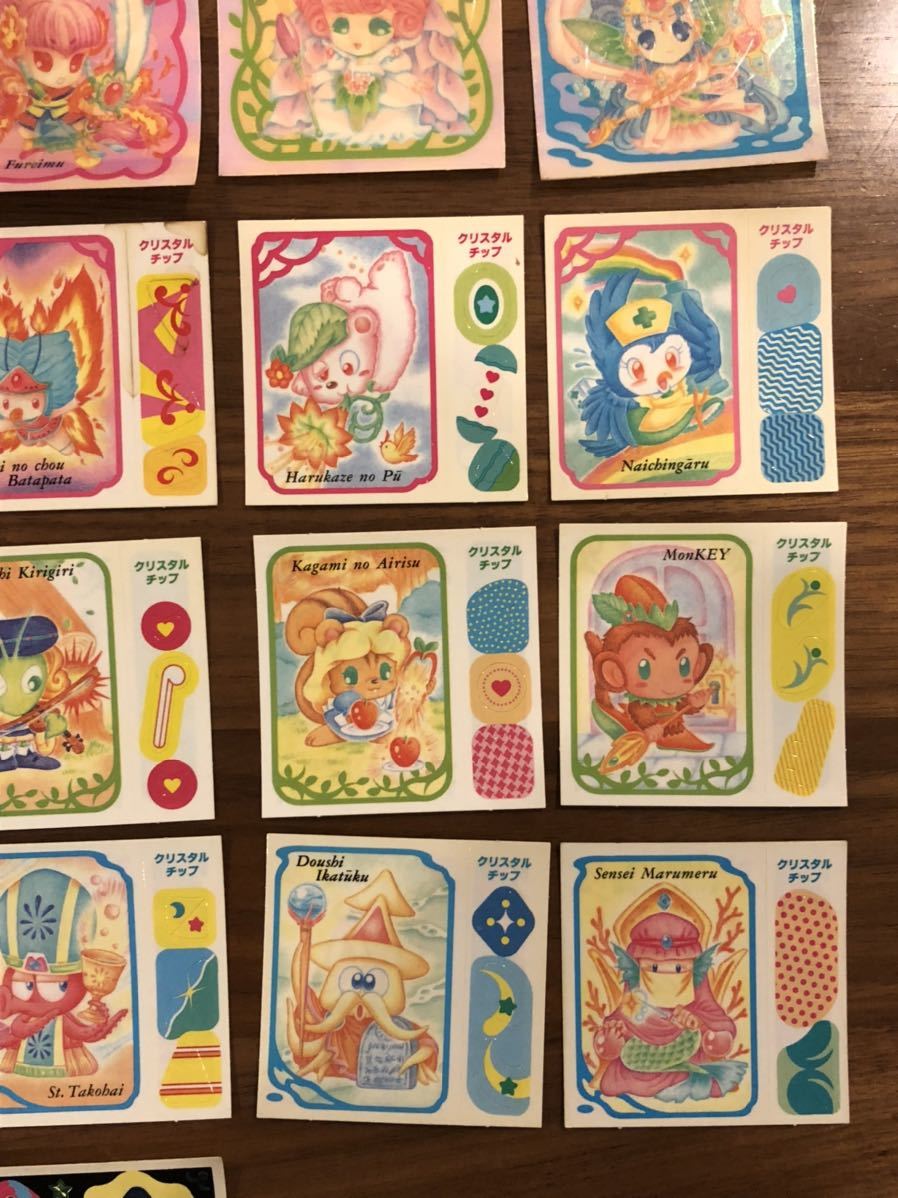 ロッテ パステルミステリー 魔法の水晶 シール 22種 ビックリマン