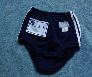 マツウラ ブルマのYahoo!オークション(旧ヤフオク!)の相場・価格を見る