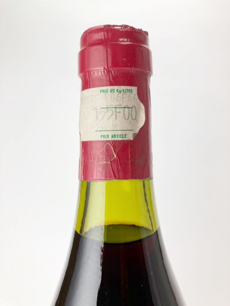 シャトー・ド・マルサネ ジュヴレ・シャンベルタン [2017