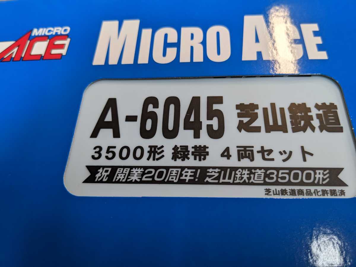 t1067588277.8