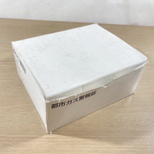 KN-35B GN3VBAB ガス漏れ警報器 都市ガス用 空気より軽いガス用 富士電機 開封品 K0029361(その他)｜売買された ...