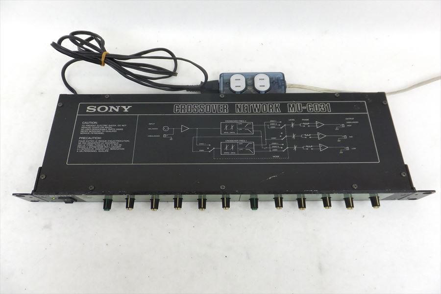 良品】SONY MU-C031 チャンネルデバイダー クロスオーバー SONY Sony