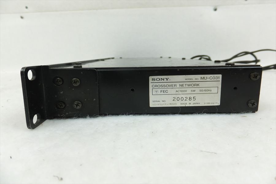 【良品】SONY MU-C031 チャンネルデバイダー　クロスオーバー 良品】SONY MU-C031 チャンネルデバイダー クロスオーバー SONY Sony