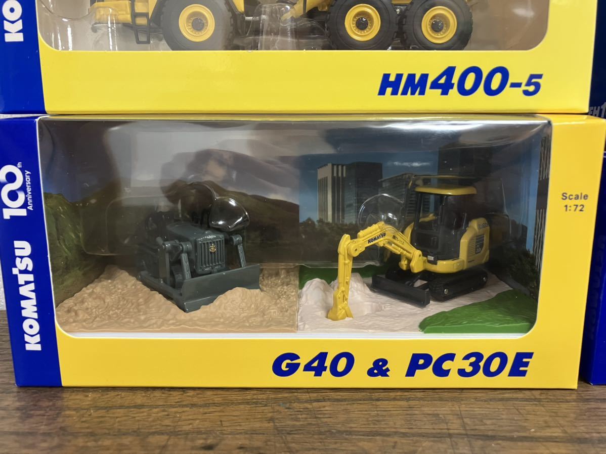 コマツ 小松製作所 KOMATSU オリジナルミニチュア 重機 株主優待 コマツ 小松製作所 KOMATSU オリジナルミニチュア 重機 株主優待
