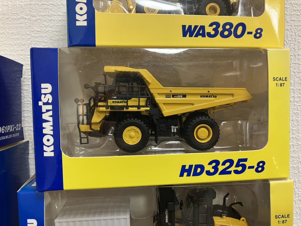 コマツ 小松製作所 KOMATSU オリジナルミニチュア 重機 株主優待 