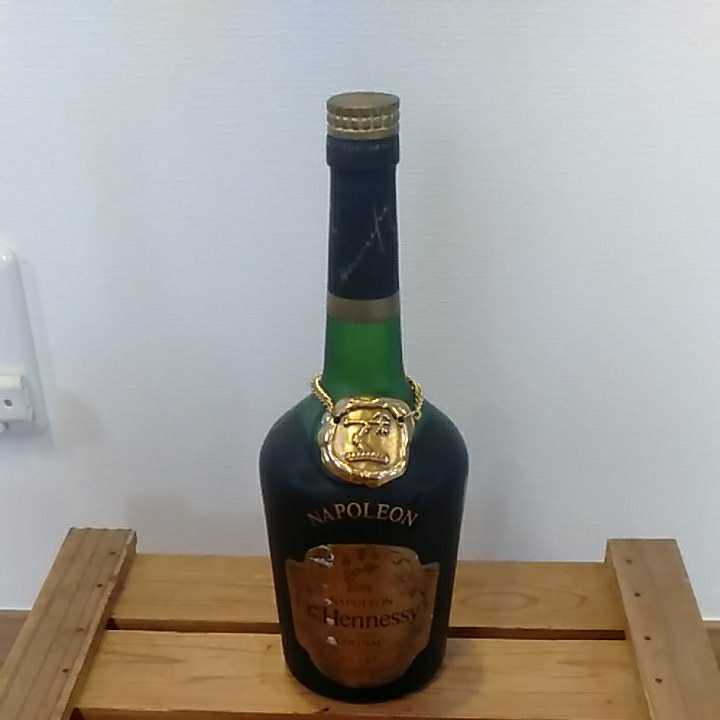 ヘネシー Hennessy ナポレオン コニャック NAPOLEON 公式通販 古酒