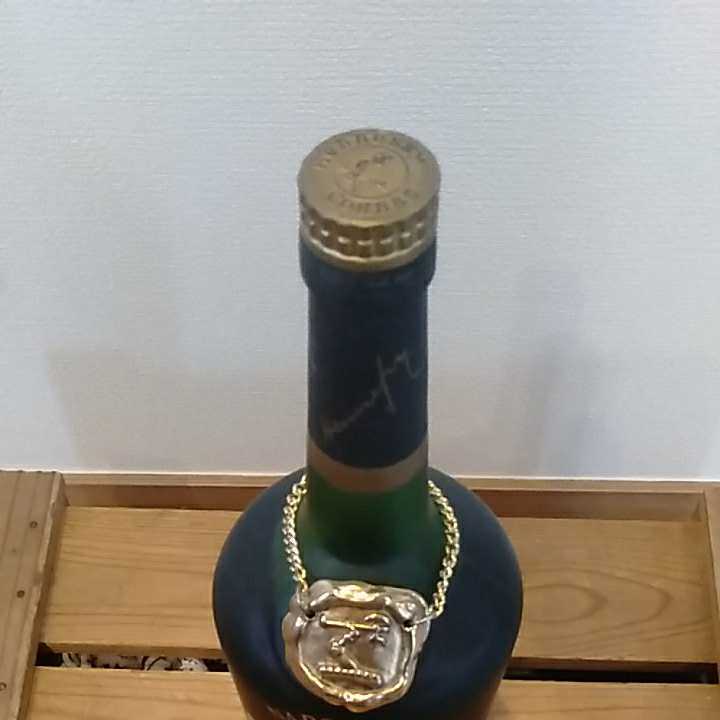 ヘネシー Hennessy ナポレオン コニャック NAPOLEON 公式通販 古酒