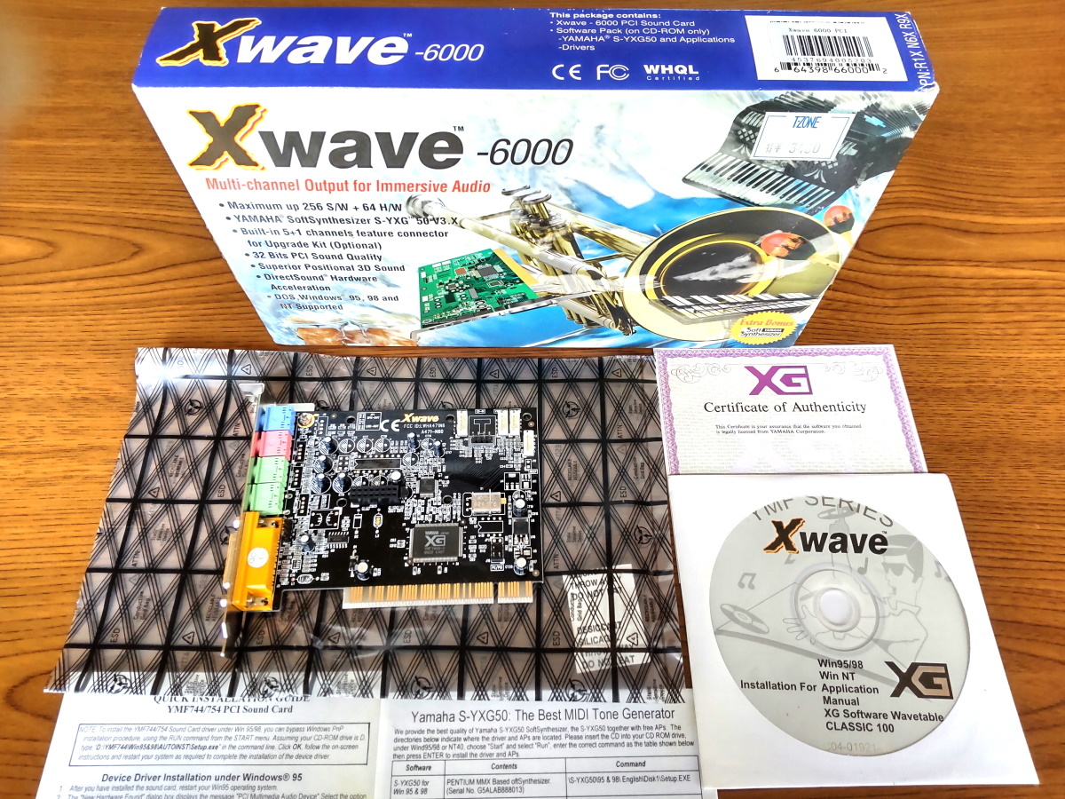 Labway サウンドカード Xwave 6000 （YAMAHA YMF744B-V） YAMAHAソフト