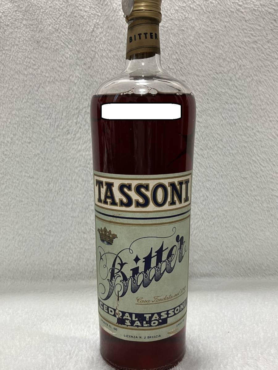 コアントロー COINTREAU LIQUEUR コアントロー リキュール 旧 古酒