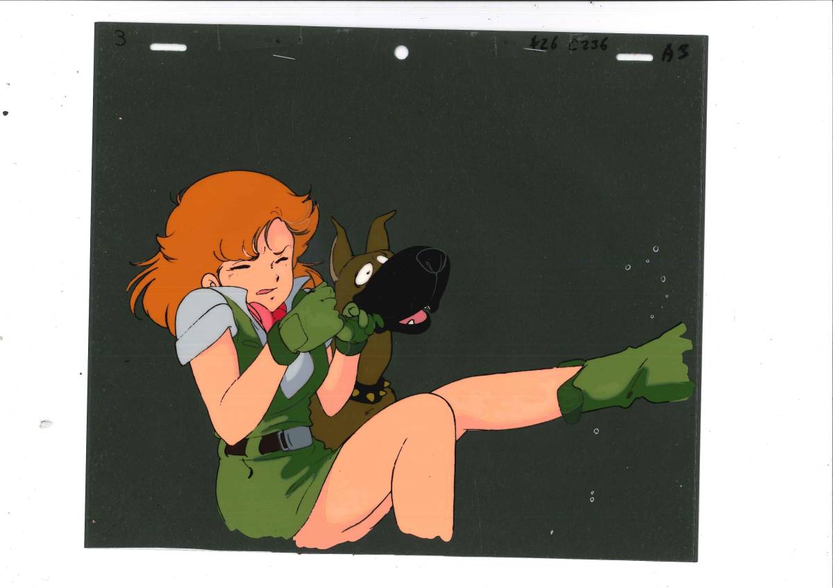 巨神ゴーグ セル画 Gorg Giant 安彦良和・佐藤元 - | Yahoo!オークション -「セル画 BOX -巨神ゴーグ(コミック、アニメグッズ 2026年最新Yahoo!オークション バンダイチャンネル｜最新作から不朽の名作までアニメ の 巨神ゴーグ」の落札相場・落札価格 VTXF-151
