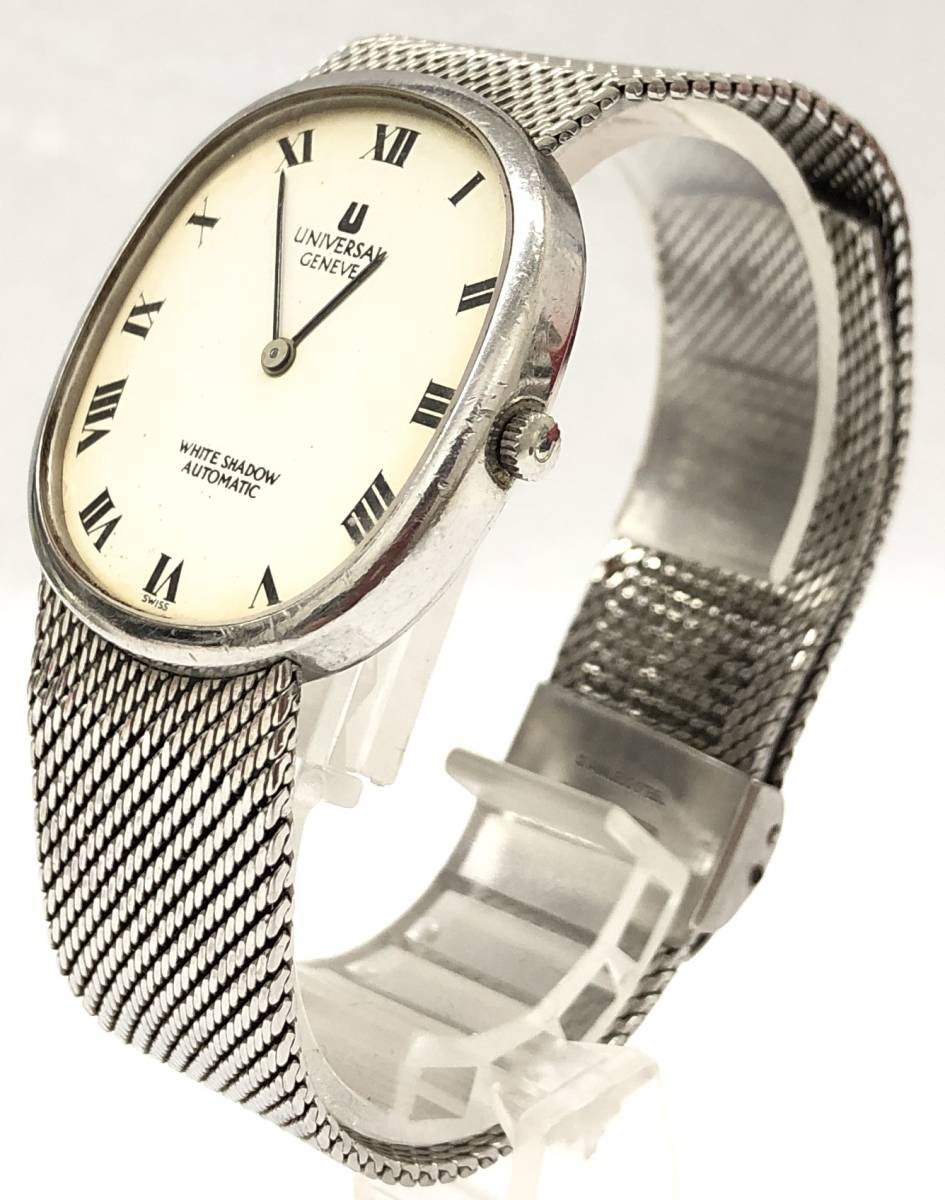 ユニバーサルジュネーブ 腕時計 ジャンク Yahoo!オークション UNIVERSAL GENEVE ユニバーサル ユニバーサル