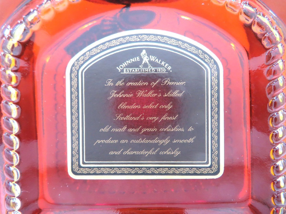 古酒 JOHNNIE WALKER ジョニーウォーカー PREMIER プレミア レア