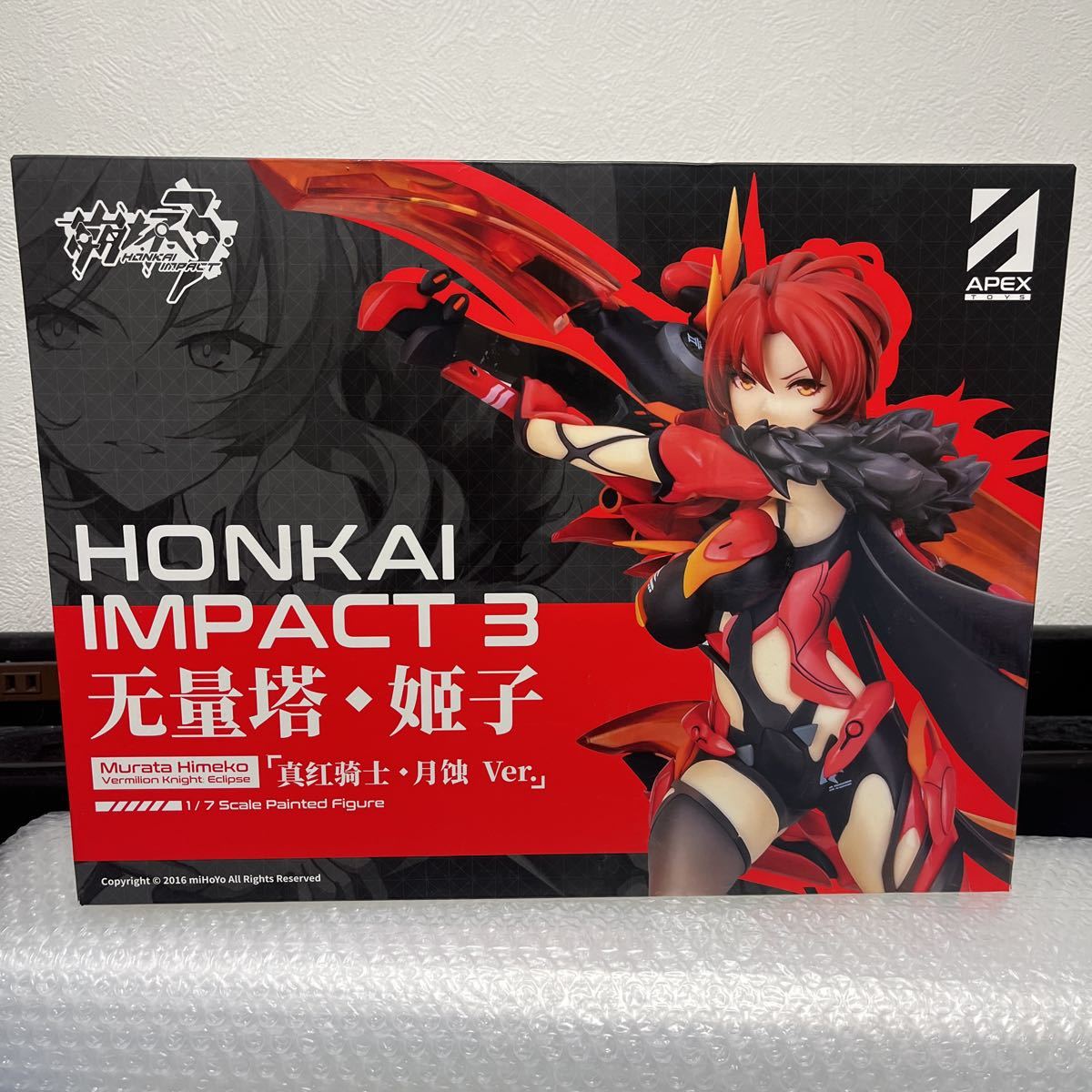 APEX x miHoYo 崩壊3rd 無量塔姫子 真紅の騎士 月蝕Ver. 1/7スケール 